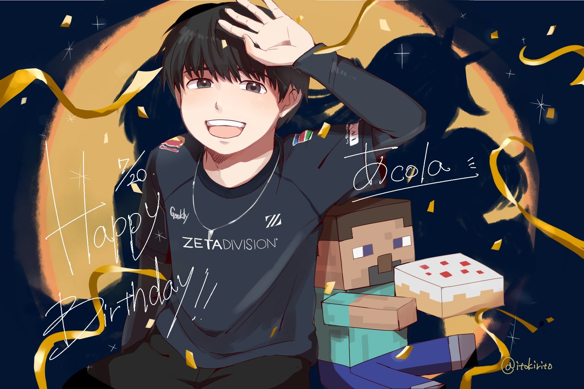 あcolaさんお誕生日おめでとうございます㊗ 
#あcolart