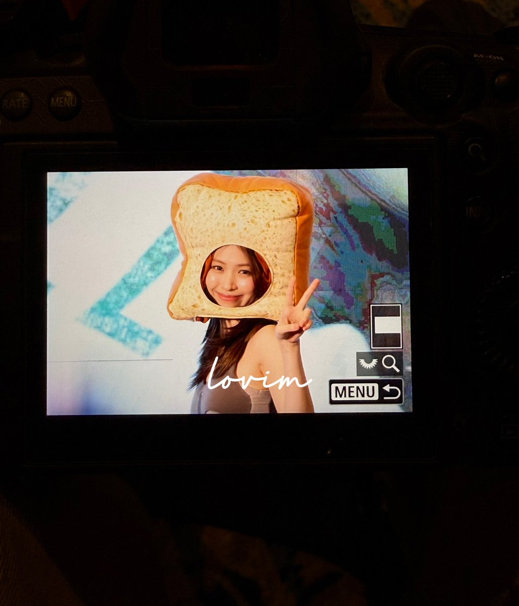 250719 🍞 cutie

#ITZY #Ryujin  #류진