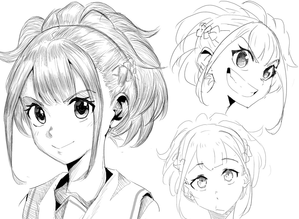 Akiho!