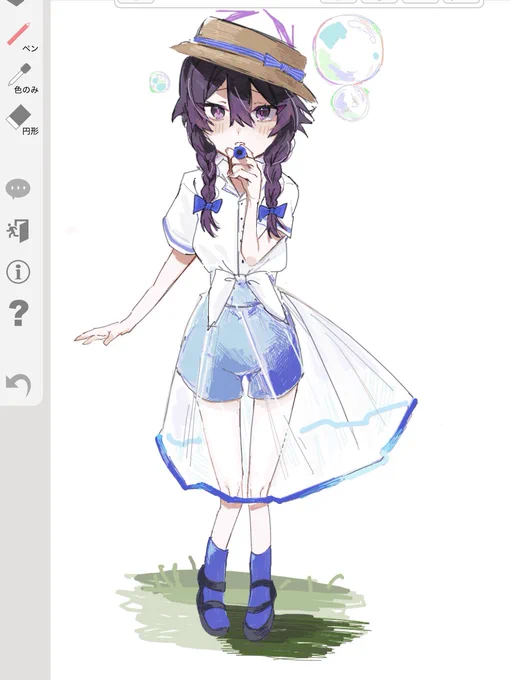 絵チャ
