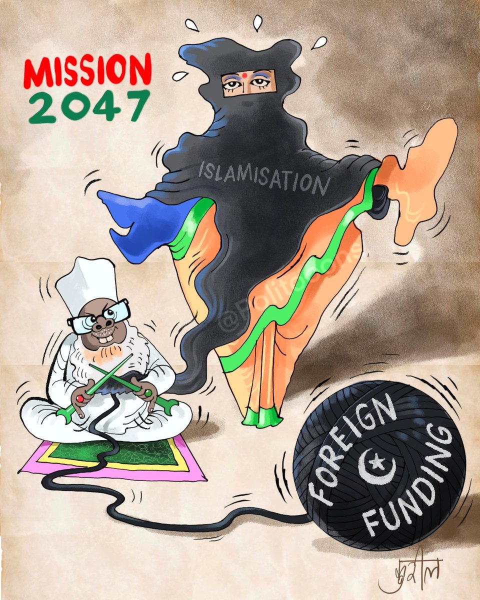 kureel_'s tweet photo. #ChangurBaba a.k.a Jamaluddin --ISI links exposed ! A 3000 strong network behind masses force conversions in UP,,,,powered by foreign funding 
#IslamisationOfIndia #HindusUnderAttack #LoveJihad https://t.co/gHegCcQ6LI
