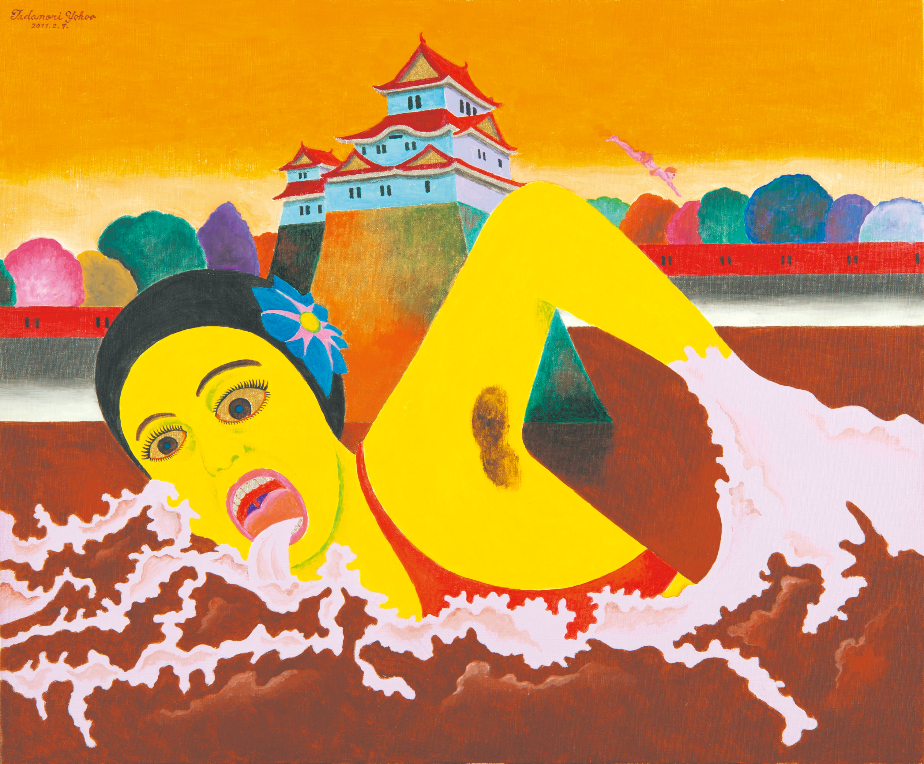 絵画 Yokoo Sunao INUYAMA & YOKOO WORLD on X: 