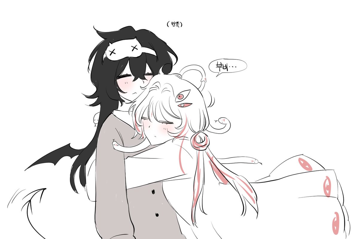 개쩌는 아기뱀 말랑이 따끈따끈 자관을 만들어와서 자랑함ㅋㅋㅋㅋㅋ