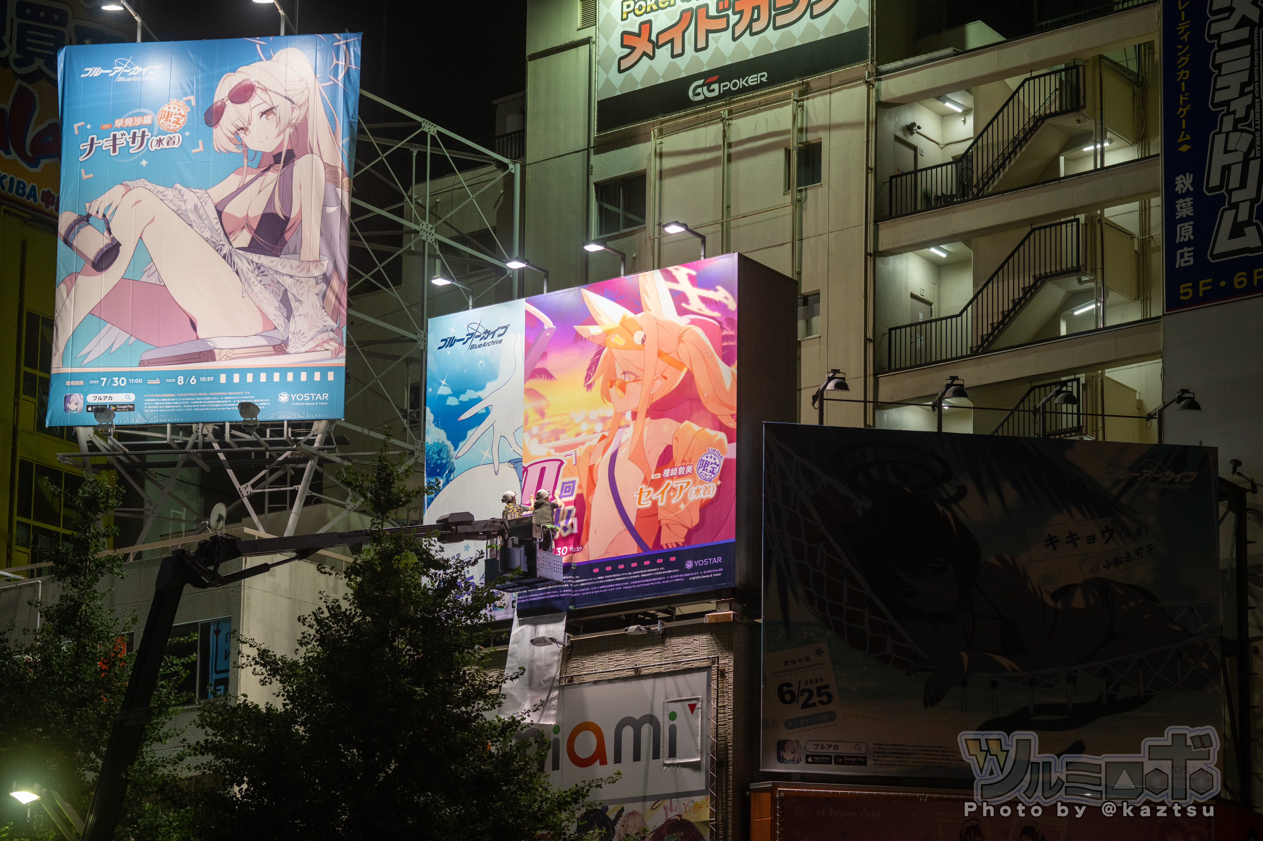 あきばそら アルトワークス HA36S ショック 1台分 カヤバ New SR MS MS