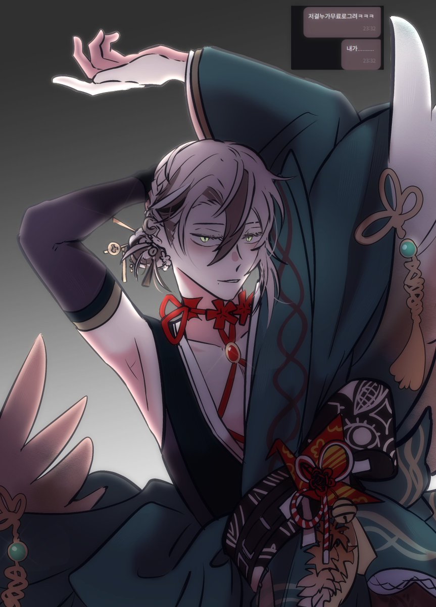 이걸 나보고 그리라고...?