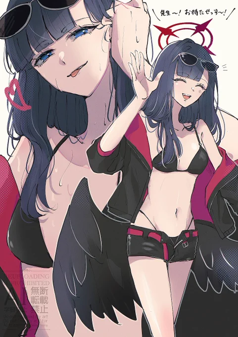 イチカ 水着 感謝 …… #ブルアカ