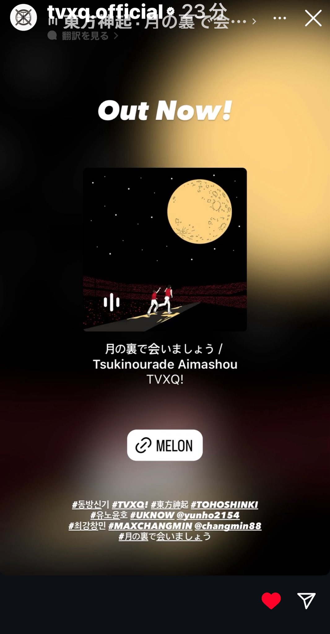 😈なおみん🕰️🍫🦌 on X: 