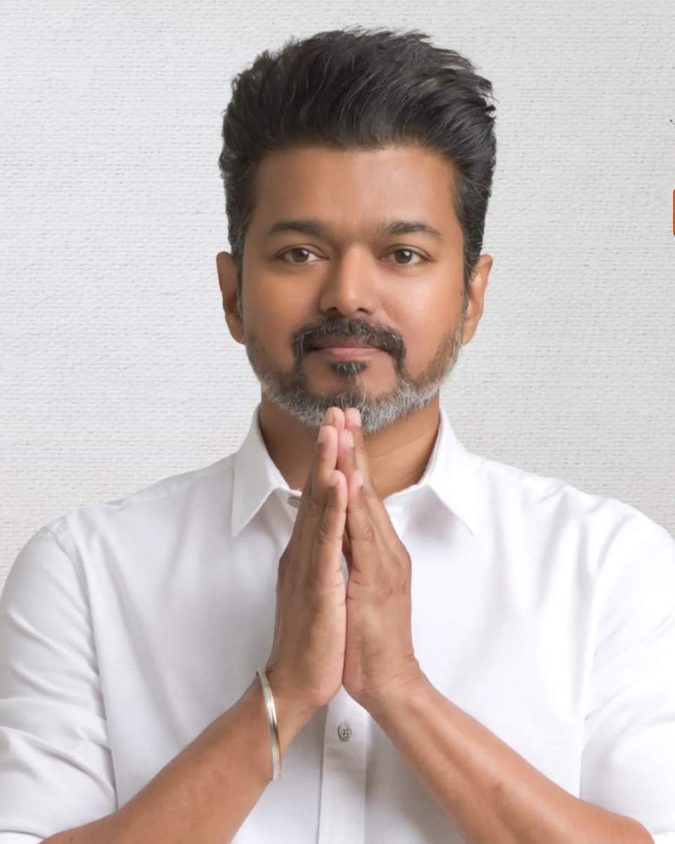 தளபதி தம்பி 🖤 (@raghul_shyam) on Twitter photo அன்புள்ள நண்பர்களே, அனைத்து நண்பர்களும் Follow பண்ணுங்க,நான் உடனே follow back பன்றேன்💯📷 #தமிழகவெற்றிக்கழகம் #TVKForTN #JanaNayagan #TVKVijay
<a href="/TVKVijayhqOff/">தமிழக வெற்றிக் கழகம்</a>
<a href="/Tvk_ITWING_/">தமிழக வெற்றிக் கழகம் IT WING</a> அன்புள்ள நண்பர்களே, அனைத்து நண்பர்களும் Follow பண்ணுங்க,நான் உடனே follow back பன்றேன்💯📷 #தமிழகவெற்றிக்கழகம் #TVKForTN #JanaNayagan #TVKVijay
<a href="/TVKVijayhqOff/">தமிழக வெற்றிக் கழகம்</a>
<a href="/Tvk_ITWING_/">தமிழக வெற்றிக் கழகம் IT WING</a>