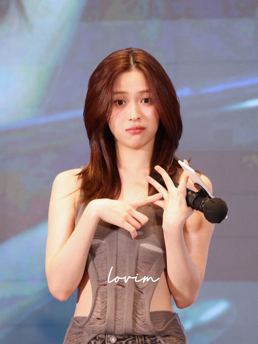 250719 💍？🐻？🔫？

#ITZY #Ryujin  #류진