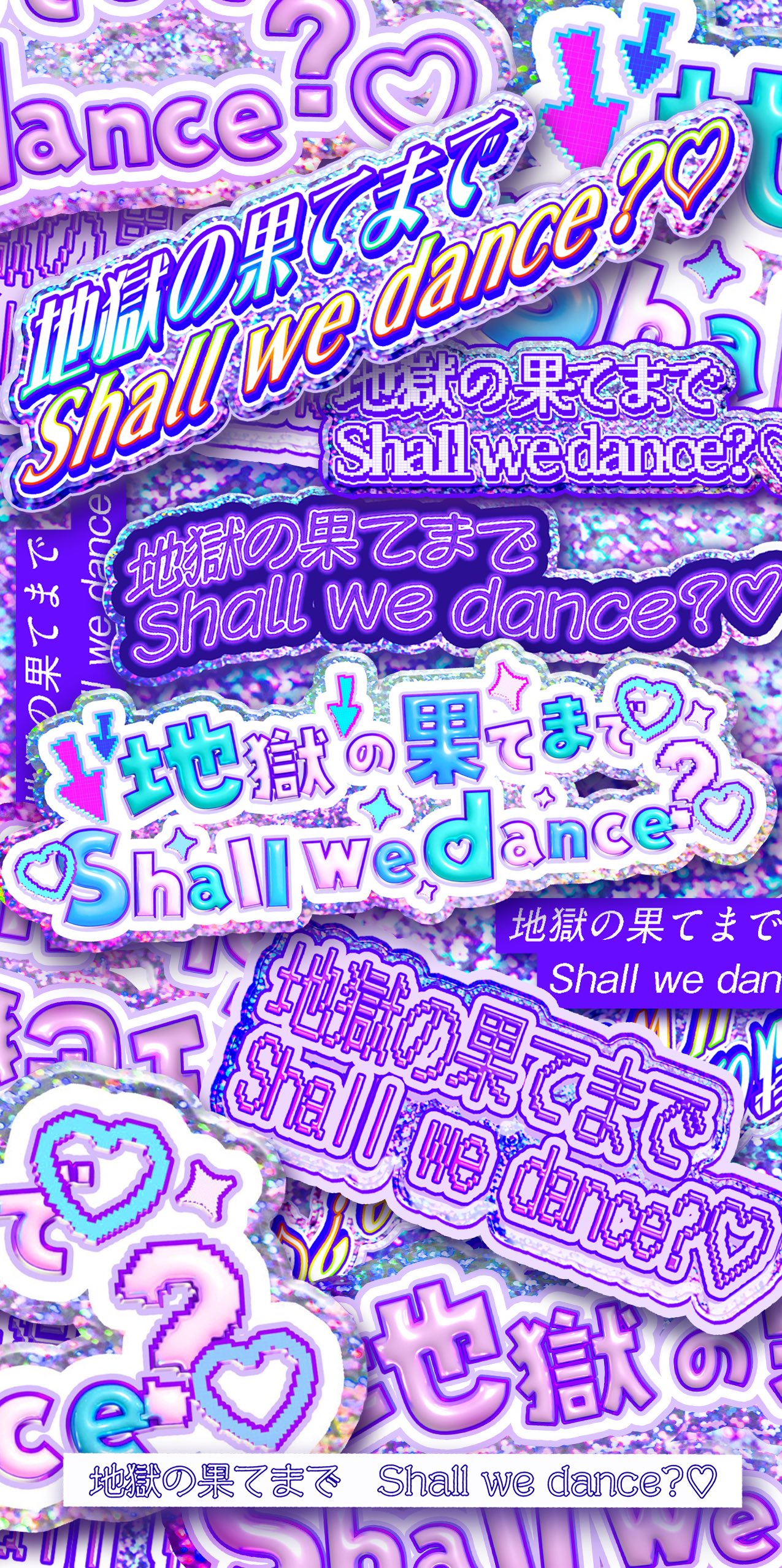 グレーマール様♡ありがとうございます♡ WACKO MARIA 2024 FW COLLECTION 「天国東京