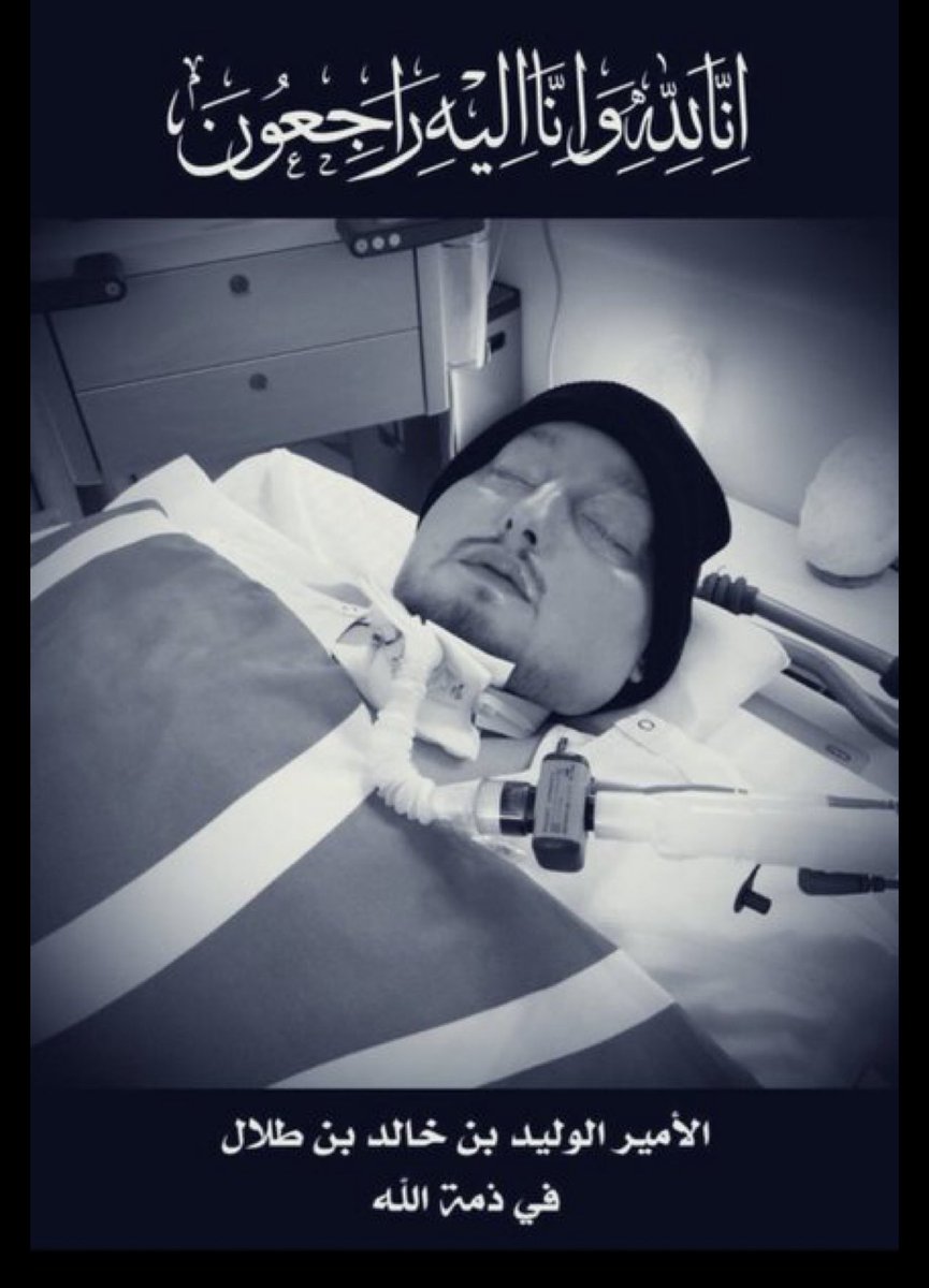 عبدالله الخميس tweet media