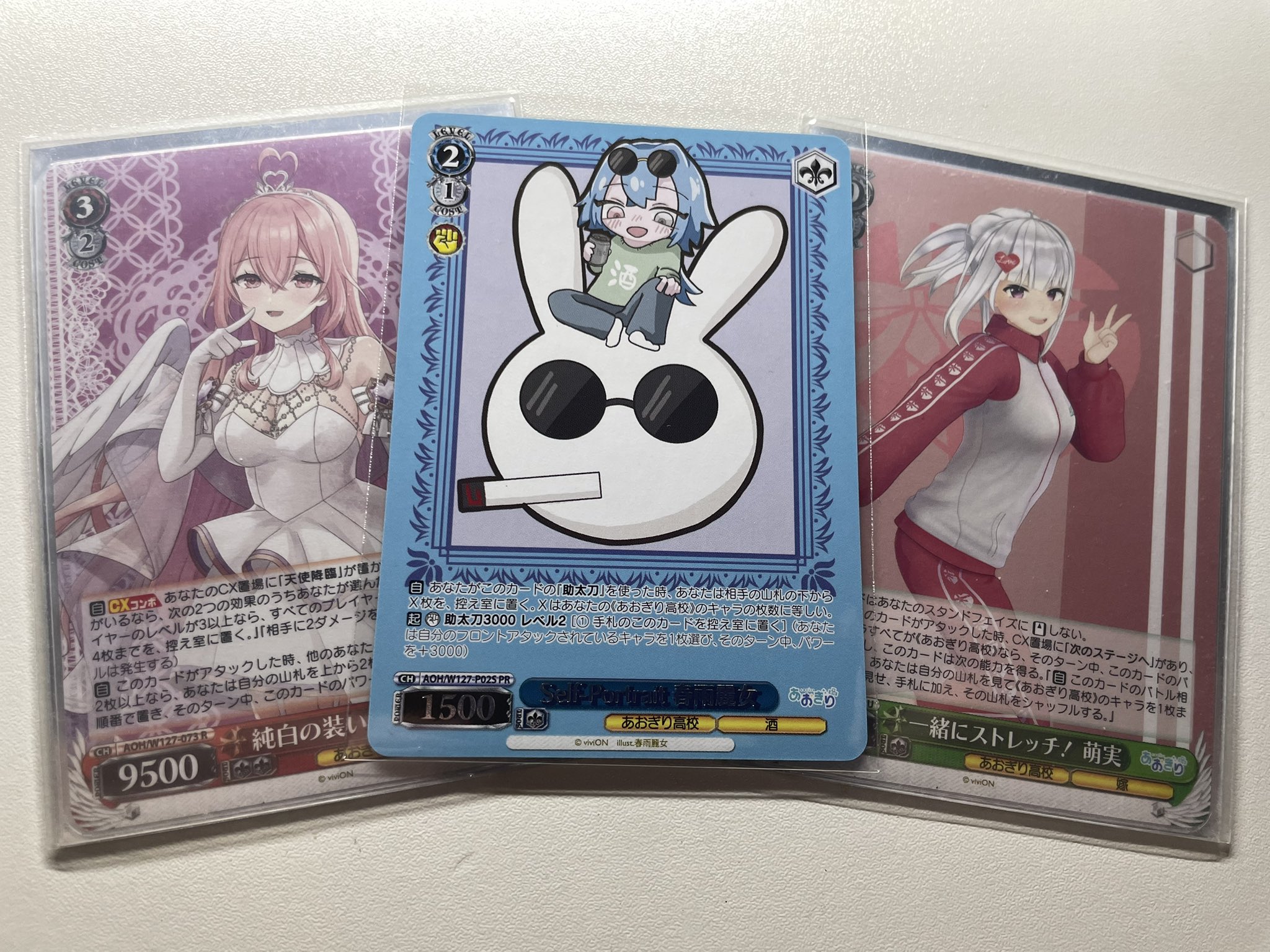 【⭐️)】　おまとめ3点 ZXまとめて取引ok様 リクエスト 3点 まとめ商品
