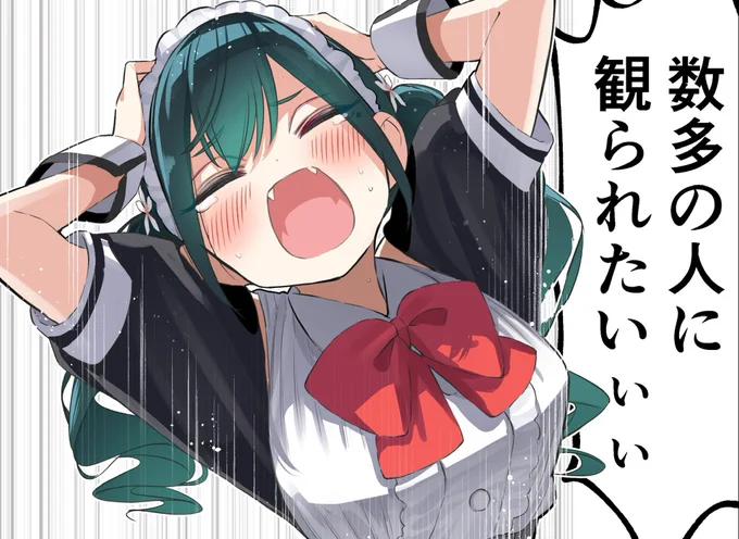 アニメばっどがーる
25時からTOKYO MXとBS114で放送開始です‼️‼️

話題になりたいので #ばっどがーる のタグをつけて沢山呟いていただけると嬉しいです…😭‼️‼️ 