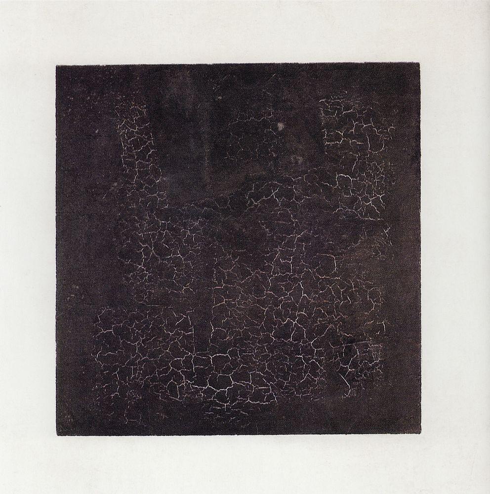 Black Square #artbots #malevich