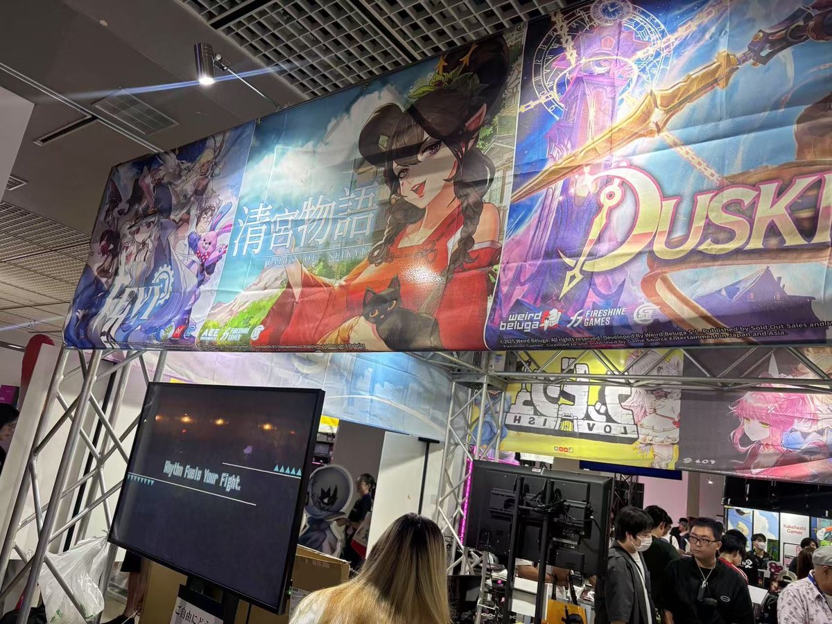 TalesOfSeikyu's tweet image. We're showing off #TalesOfSeikyu at @BitSummit this weekend! It's wonderful to see so many people enjoying our game and meeting the yokai of their dreams 🥰