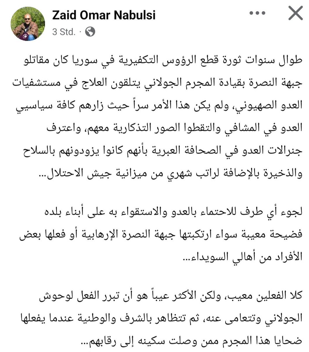 Malik (@achtar313) on Twitter photo 
