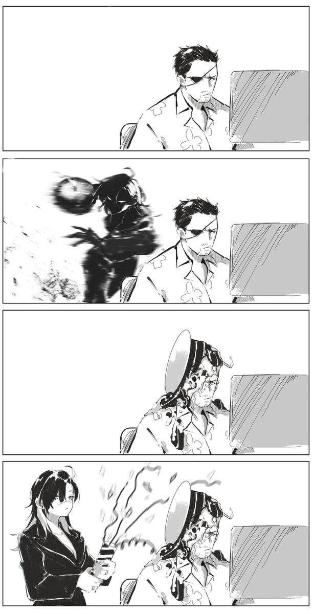 hbd! <a href="/tabakko/">Hyde</a>