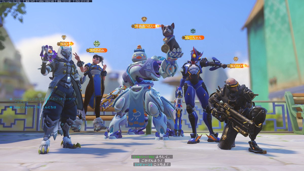 gaming_pamo's tweet image. ツナさんちのOW夏祭りありがとうございました☀
お祭りルールも意外と頭使うしたのしい☺️
スタジアムだけは譲れなかった✊
男女対抗で勝ったのまだうれしい笑
✨𝐁𝐢𝐠 𝐓𝐡𝐚𝐧𝐤 𝐲𝐨𝐮✨