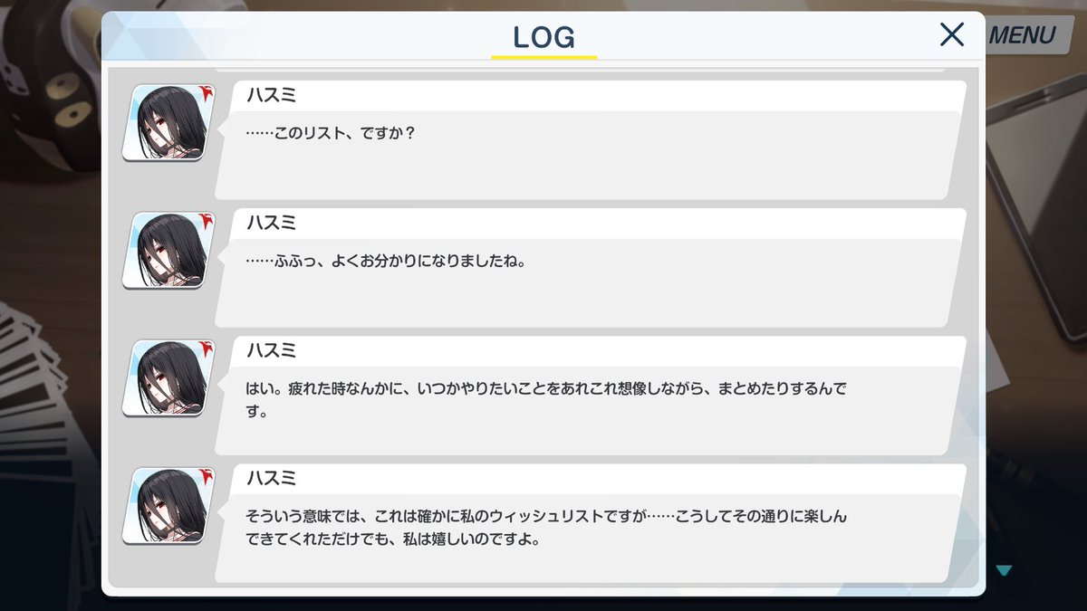 unko_skyscraper's tweet image. 真夏のウィッシュリスト、イベストの中で一番好きなので水着ハスミで今泣いてる　#ブルアカ