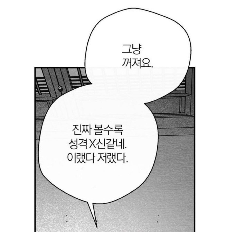 day_off_daying's tweet image. 