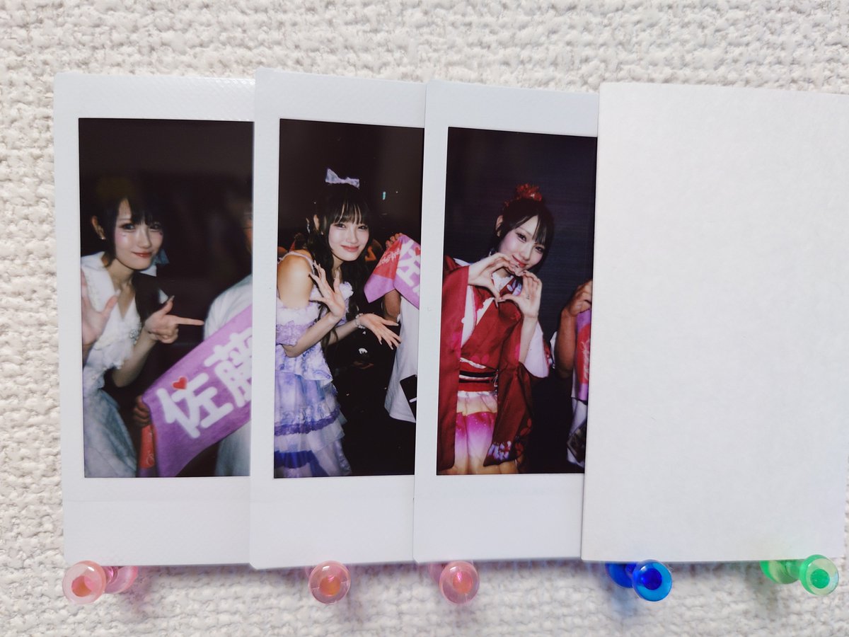 しっぽ@MyU🤍 on X: 