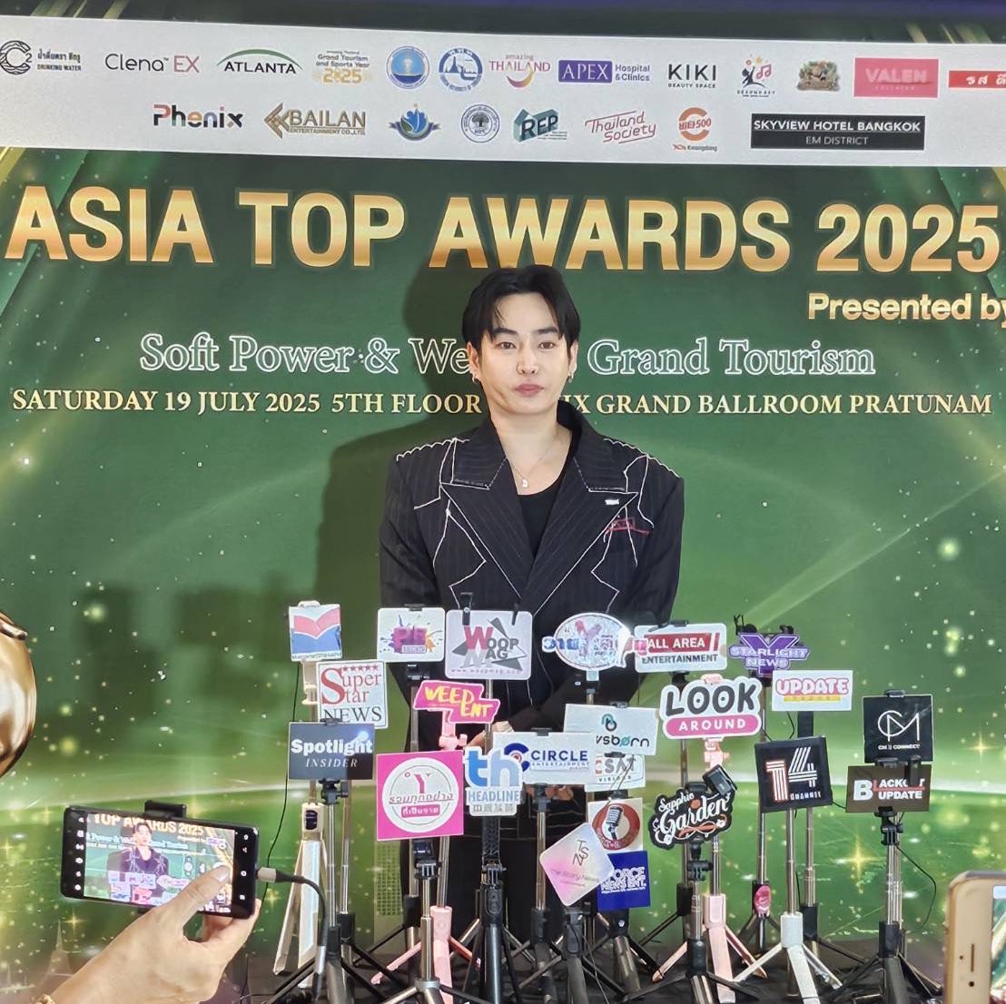 ยินดีกับเฮียอีกครั้งนะคะ 🏆  ASIA TOP AWARDS 2025 
ศิลปินยอดเยี่ยมแห่งปี 🎉
#AsiaTopAwards2025xPeck
#เป๊กผลิตโชค <a href="/peckpalit/">Peck Palit</a>
#PeckPaLitChoke