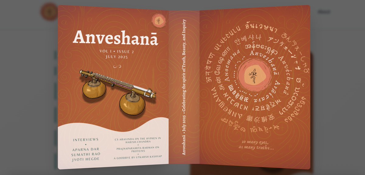 aayushayh's tweet image. Sharing the July issue of Anveshanā magazine. This features interviews with Aparna Dar, Sumathi Rao, and Jyoti Hegde. And a selection of articles including an essay by C.S. Aravinda on the Hyphen in Harish-Chandra.
Available at anveshanamagazine.github.io