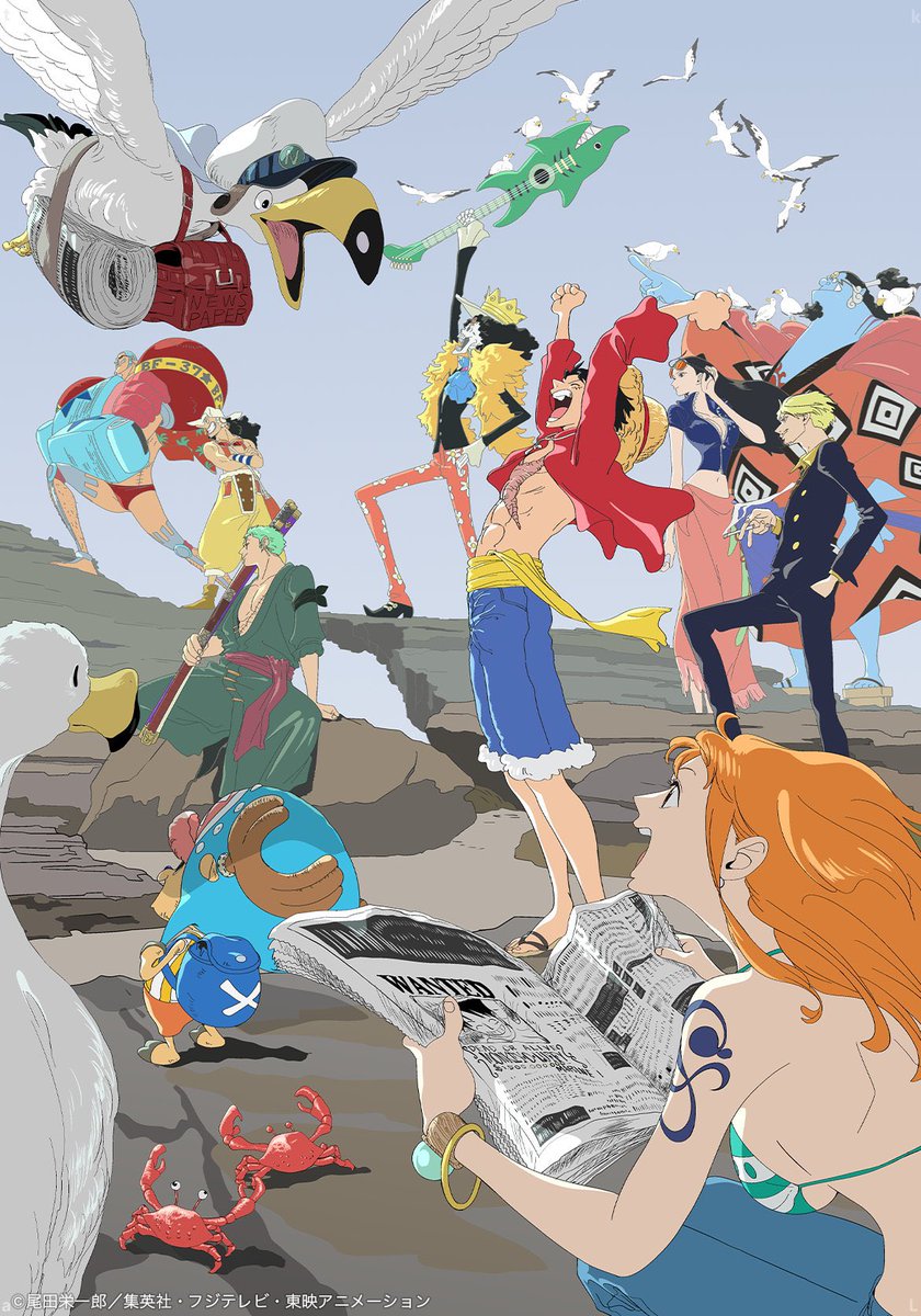 OpPerfectShots_'s tweet image. New official One Piece art celebrating the 28th anniversary