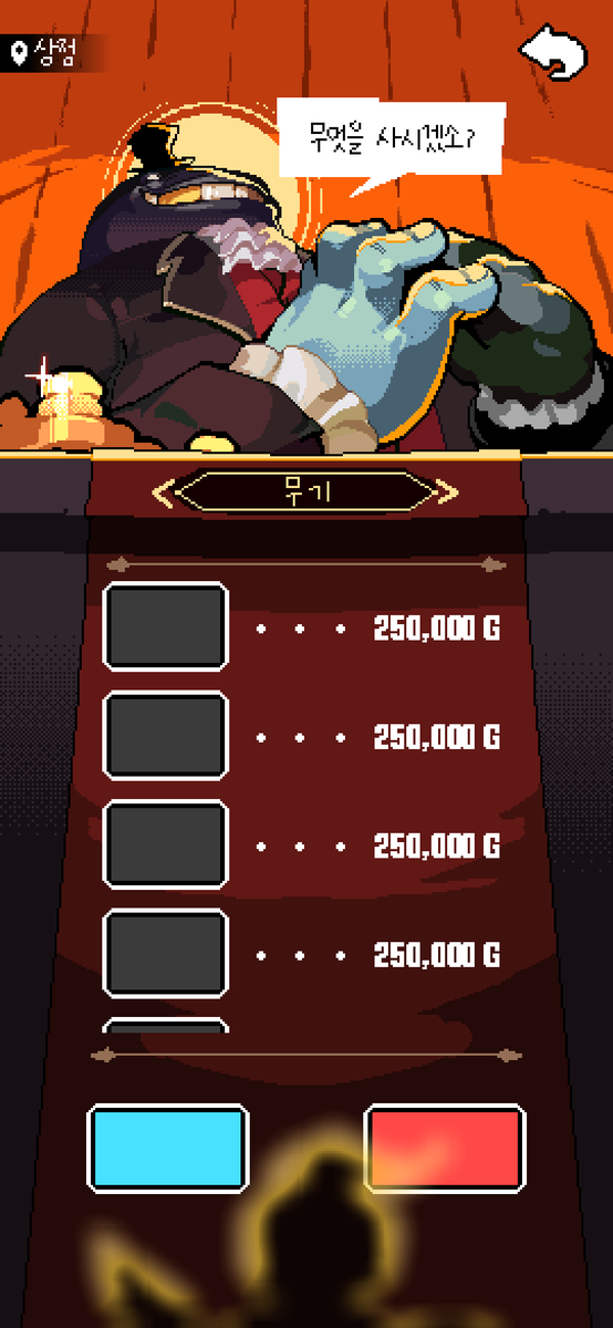 dotic95's tweet image. #pixelart 
Shopkeeper