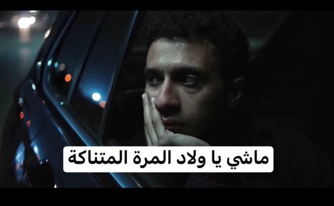 AHMED SALAH (@ahmedsalah0192) on Twitter photo 