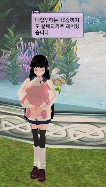 EASY_mabinogi's tweet photo. https://t.co/dSFINi4TEC
