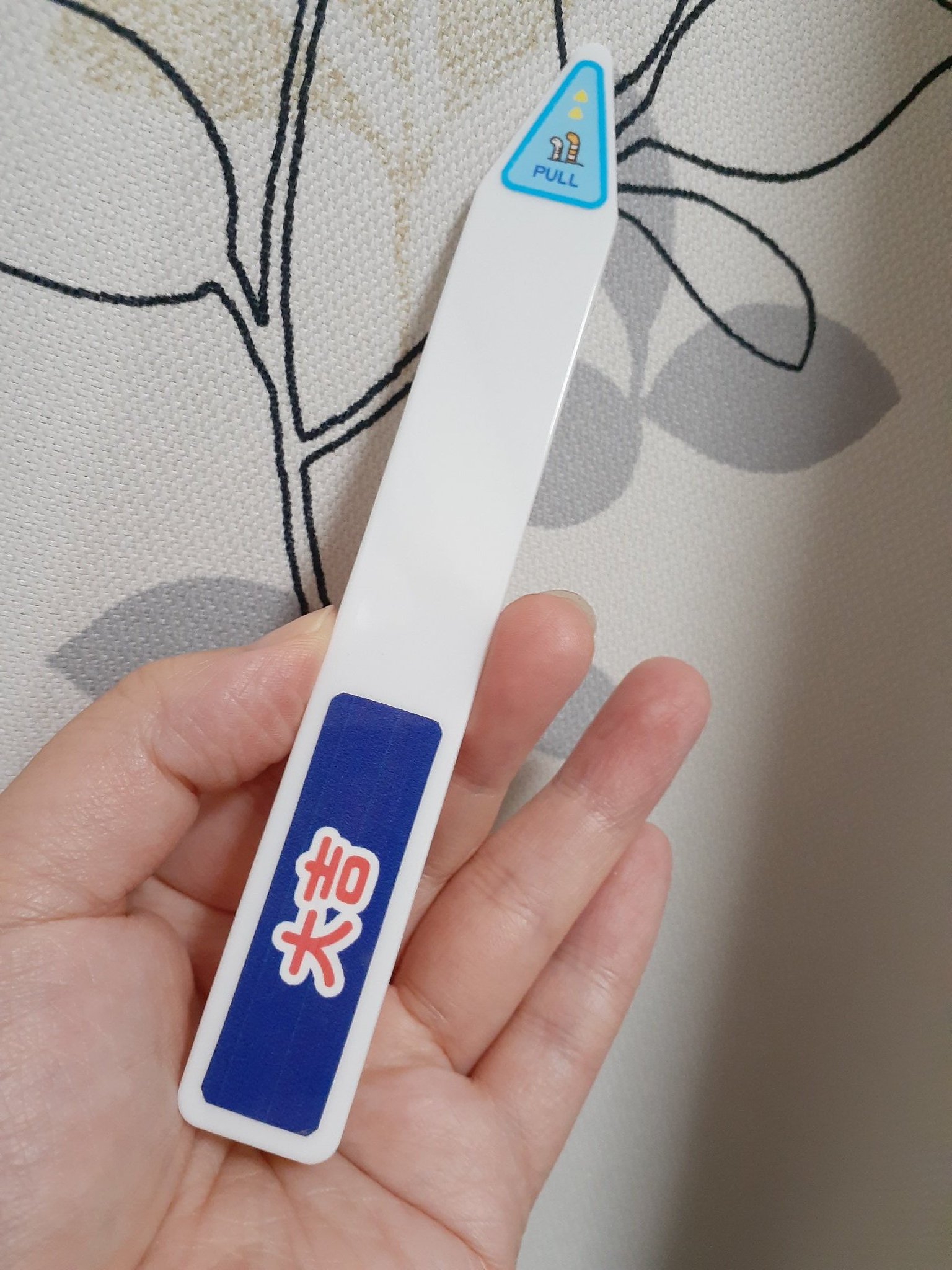 しゃち【光沢紙への変更】 角型印 光沢紙用 2471号|XHK-2471|商品カタログ|シヤチハタ株式会社