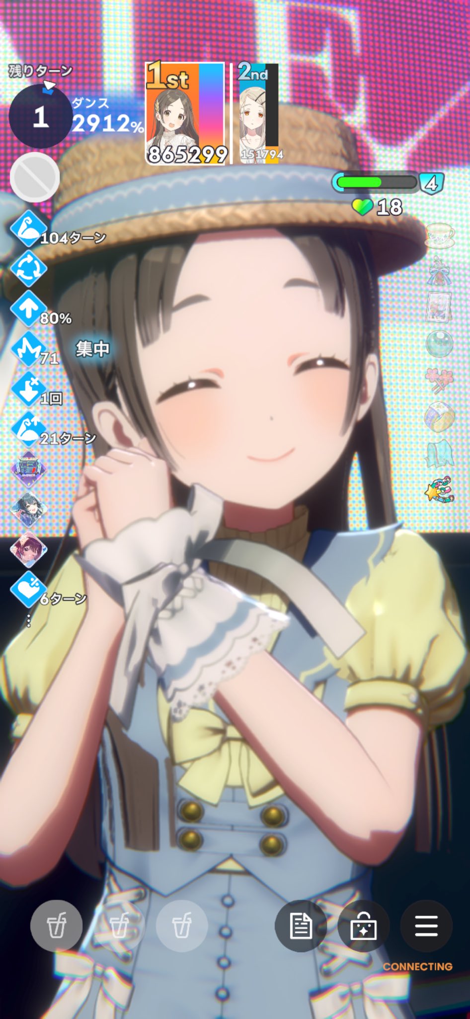 ちゃんみお！🐰🩷🩵 on X: 