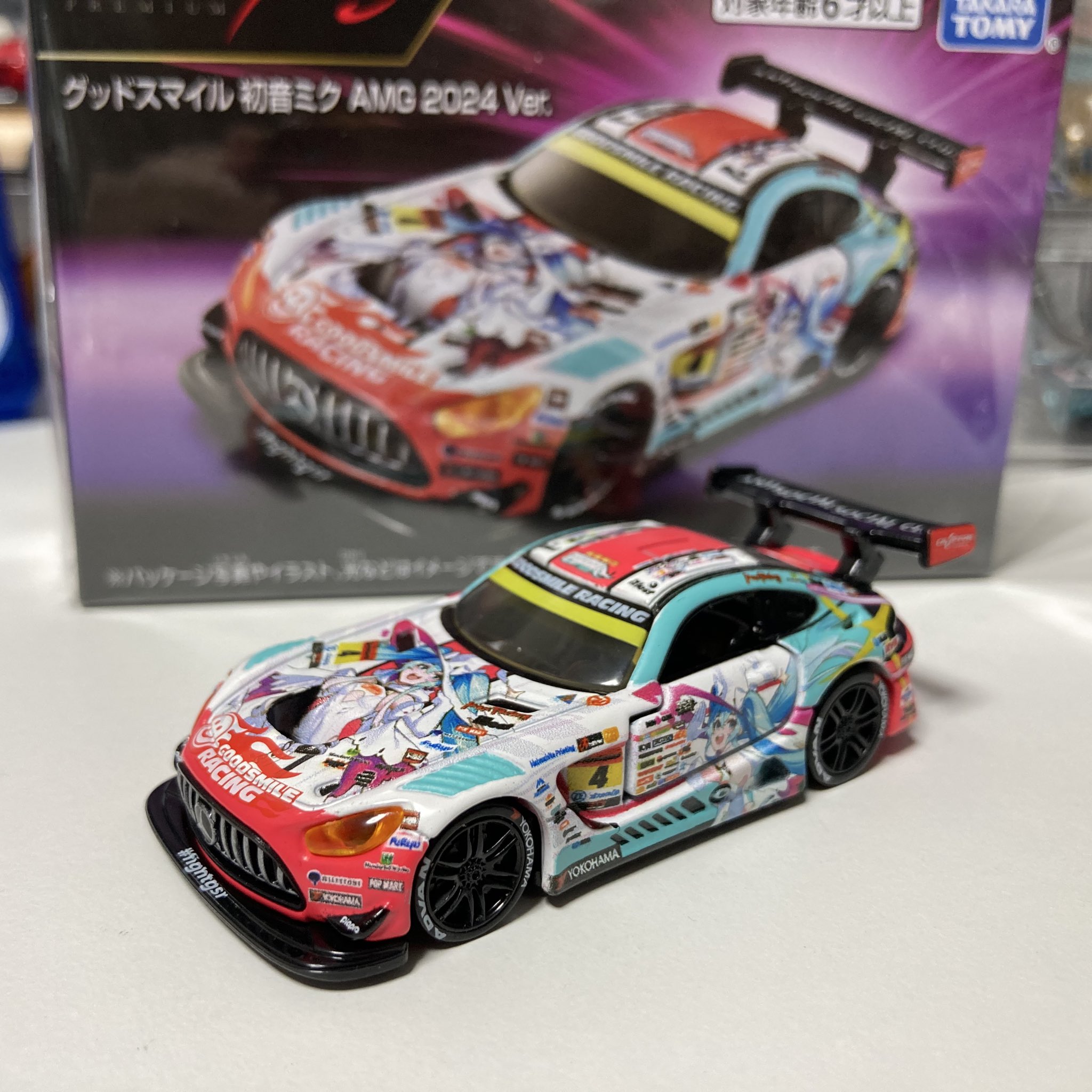 amimiさま専用 ZXSM-2IDSICOU-(1)｜テルワールド（NTT中古ビジネスフォン販売店）