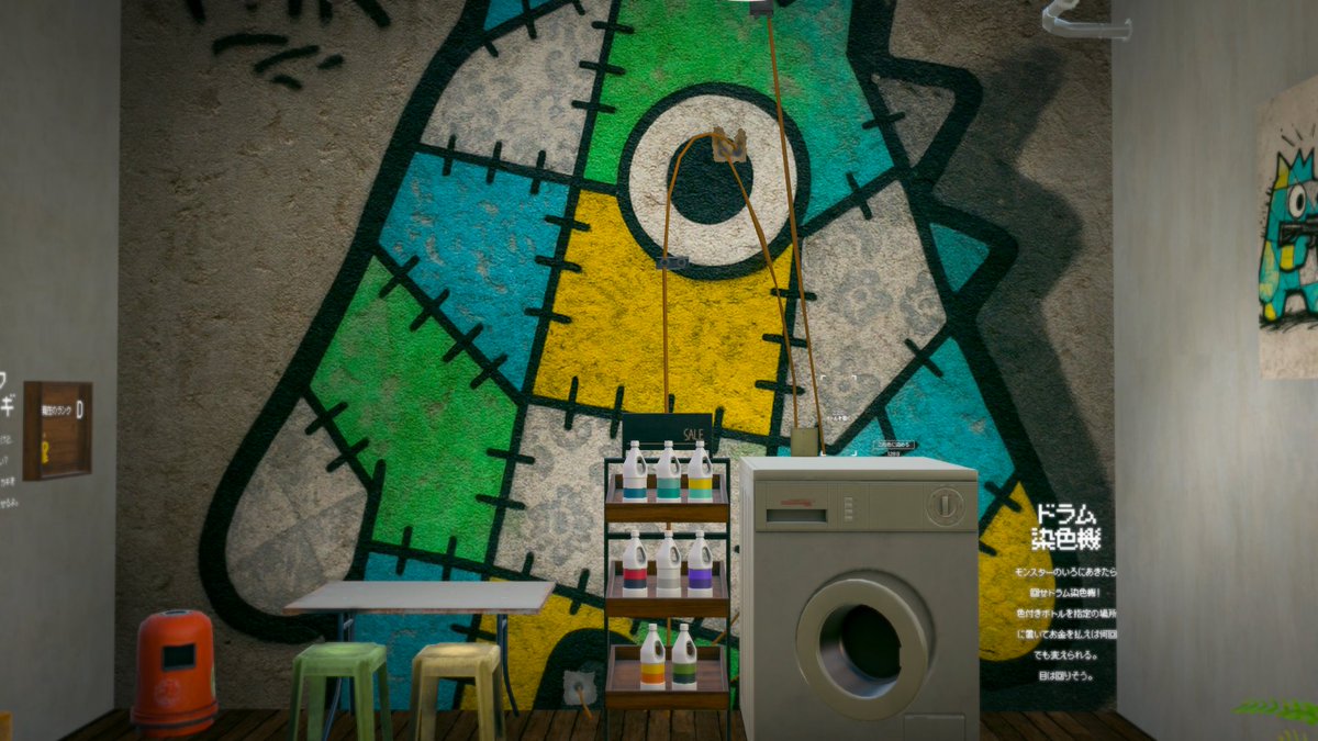 WRD_135's tweet image. Patchwork Shop
Created by: lemon8
World link : vrchat.com/home/launch?wo…
#VRChat #VRChat_world紹介 #VRChatPhotography #VirtualPhotography