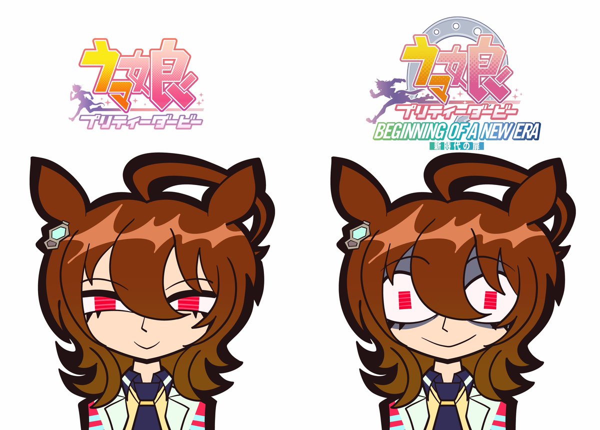 Tubularparu's tweet image. It’s funny when looking at Tachyon from the game and the movie next each other cause it just looks like this 🐎🧪