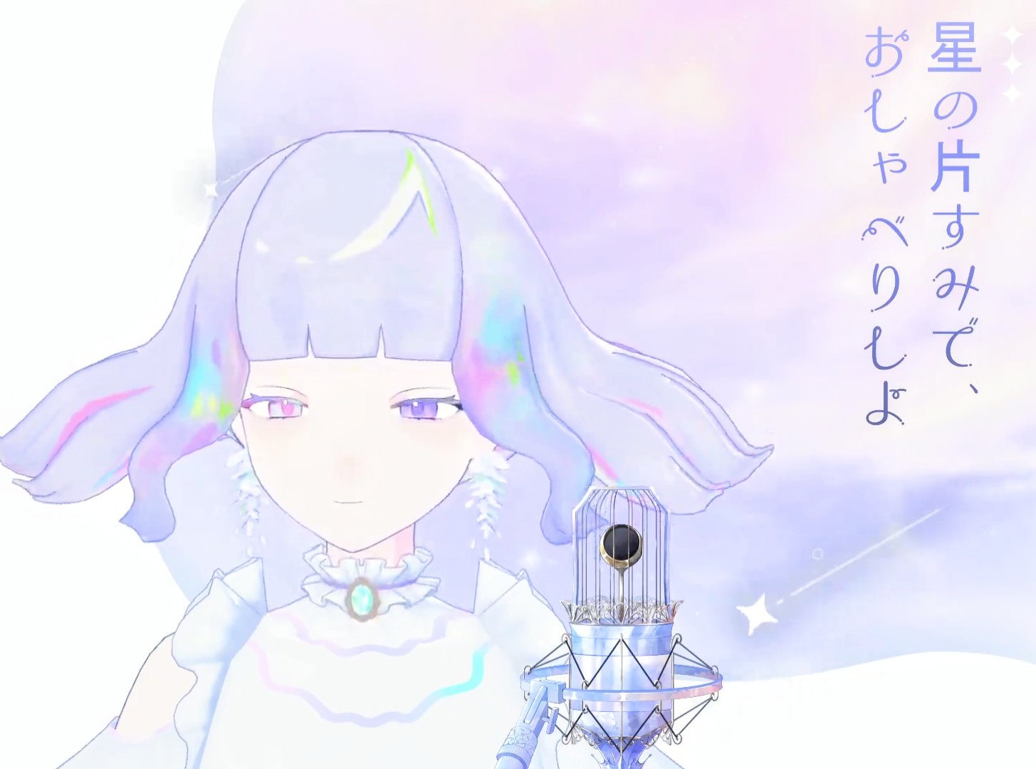 専用です∩^ω^∩♡ クローバーコア🍀 #clovercore