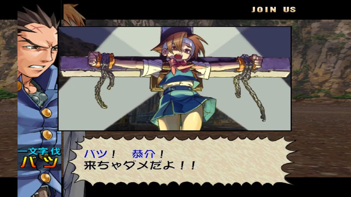 SDG1CENTURY's tweet image. PSリモートプレイをPCに接続してスクショ撮る方がUSBメモリにコピーするよりラクか？（今更