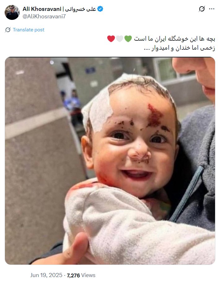 شارح (@khokhlakof) on Twitter photo 2▪️خسروانی <a href="/AliKhosravani7/">Ali Khosravani | علی خسروانی</a>
بچهها این علی است
علی برای نجات جمهوری اسلامی، میگه بچه لبنانی، ایرانیه!
ولی
علی برای نجات جمهوری اسلامی، نمیگه #رها_شیخی بچه واقعی ایرانیه!
بچهها
برای رانت ماشین خونی
مثل علی از کودکان سوءاستفاده نکنید.
#تیم_غوغا 2▪️خسروانی <a href="/AliKhosravani7/">Ali Khosravani | علی خسروانی</a>
بچهها این علی است
علی برای نجات جمهوری اسلامی، میگه بچه لبنانی، ایرانیه!
ولی
علی برای نجات جمهوری اسلامی، نمیگه #رها_شیخی بچه واقعی ایرانیه!
بچهها
برای رانت ماشین خونی
مثل علی از کودکان سوءاستفاده نکنید.
#تیم_غوغا