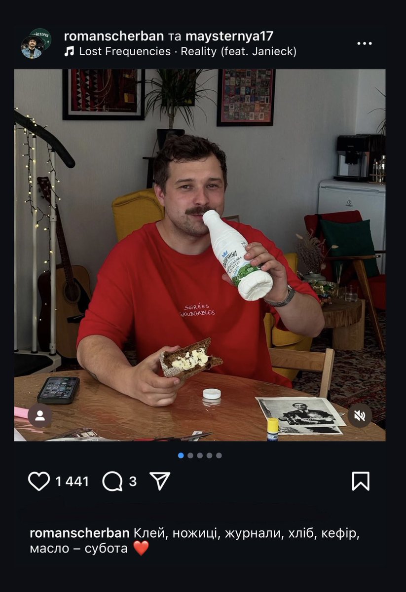 і перегляд боксу 💅