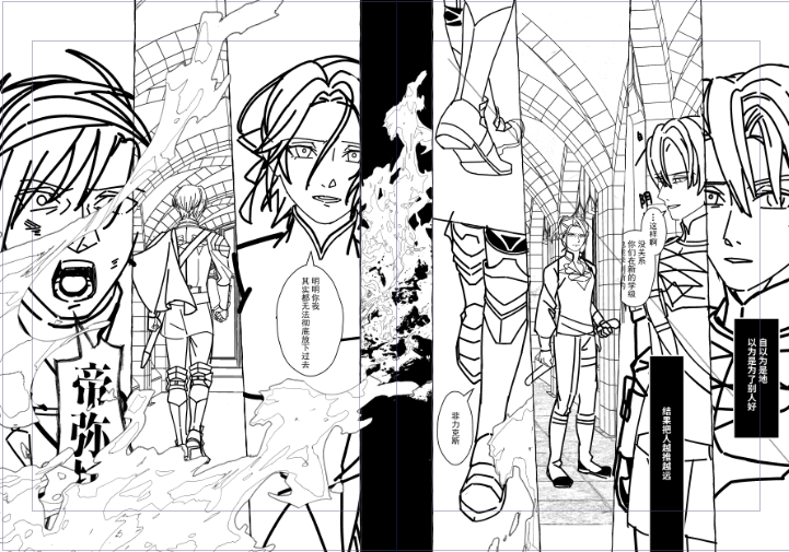 CH3SOCH3's tweet image. draft