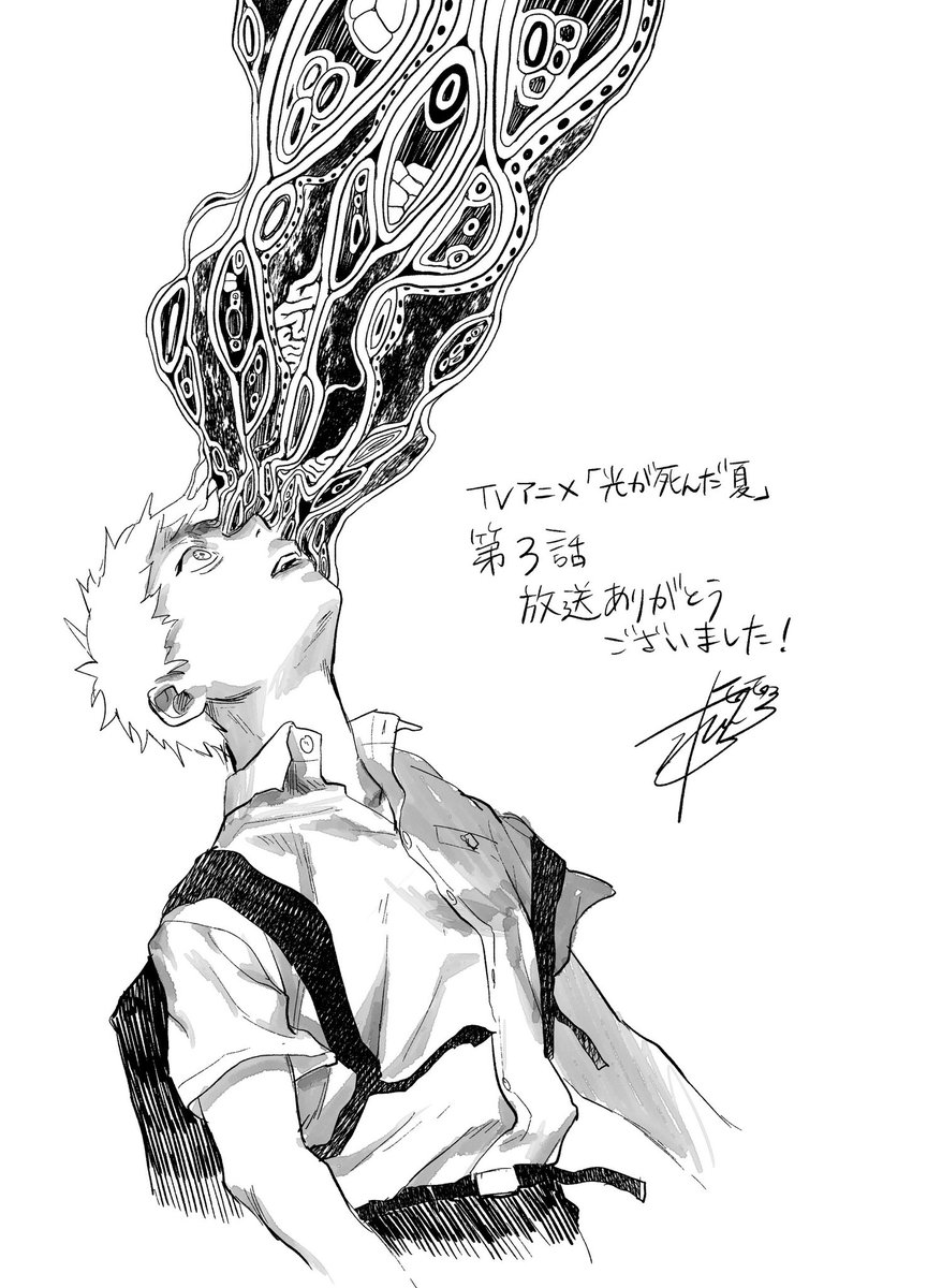 #ひかなつアニメ