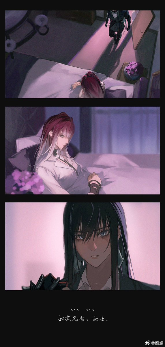 #rahushalom
23.07.20