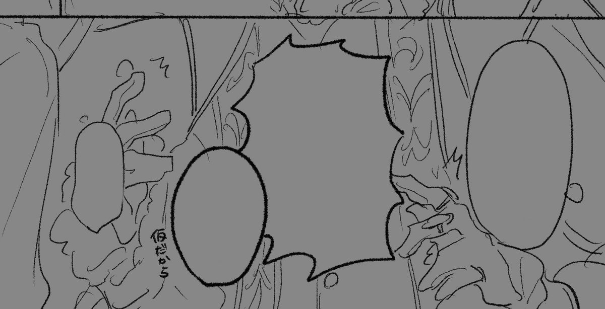 モリィさんルートのお方の夢絵 ⚠︎微容姿、会話あり
privatter.me/page/687bc6ff3…