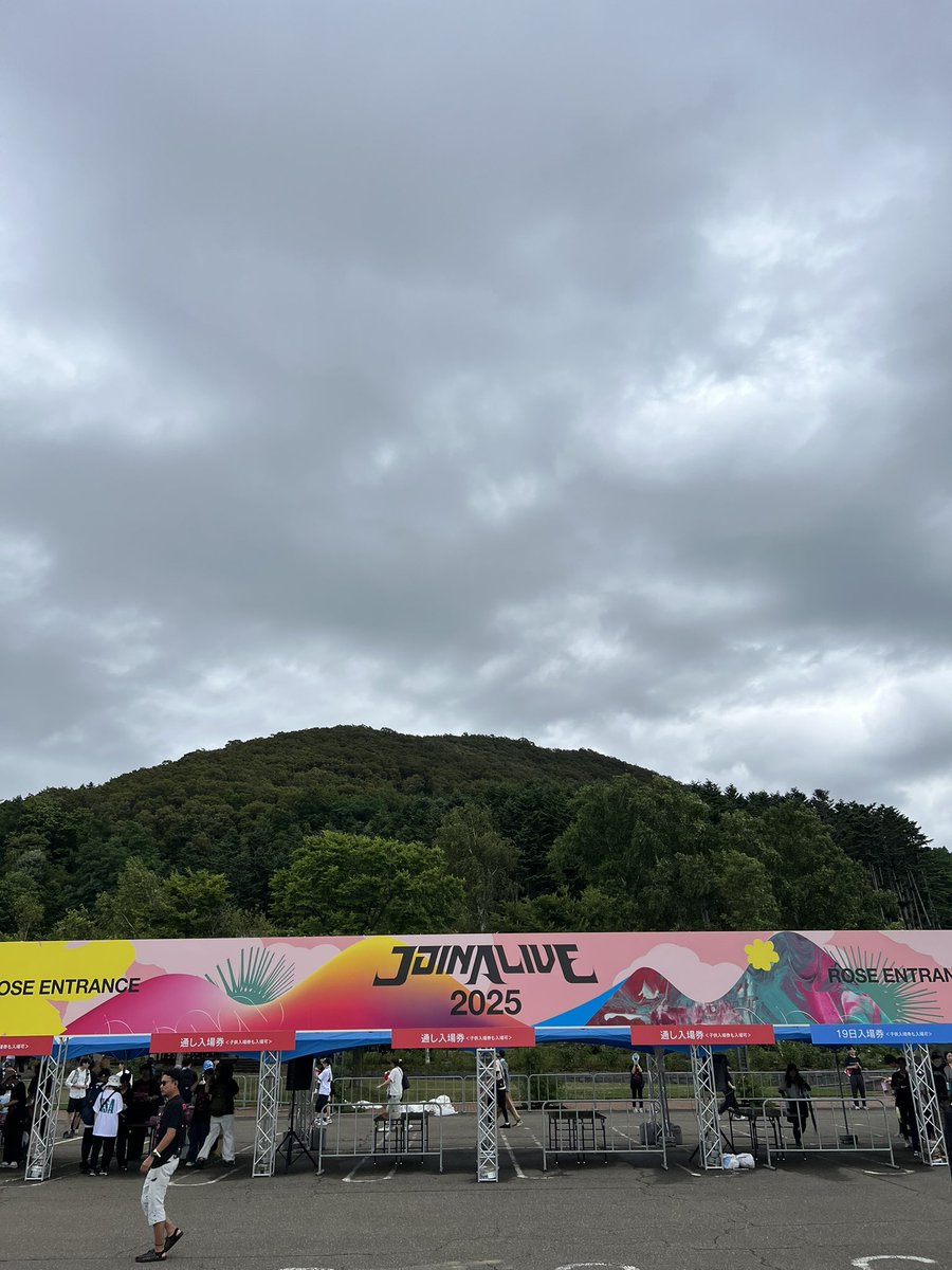kg0213's tweet photo. お初のフェスJOIN ALIVEへ

北海道のフェスは2019年のRSR以来な気がするけど、なんだか空気感がやっぱいいなあ

遊園地の隣接も素敵で親子でとても楽しめますた https://t.co/ua8MC5JFGI