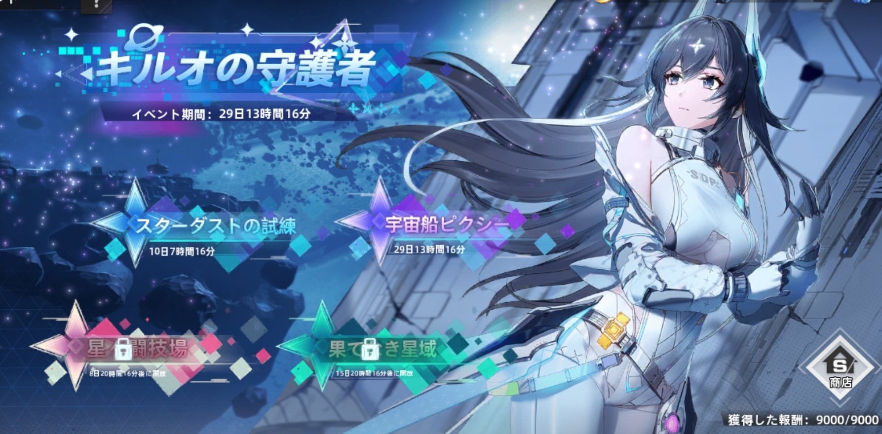 スマゲさん on X: 