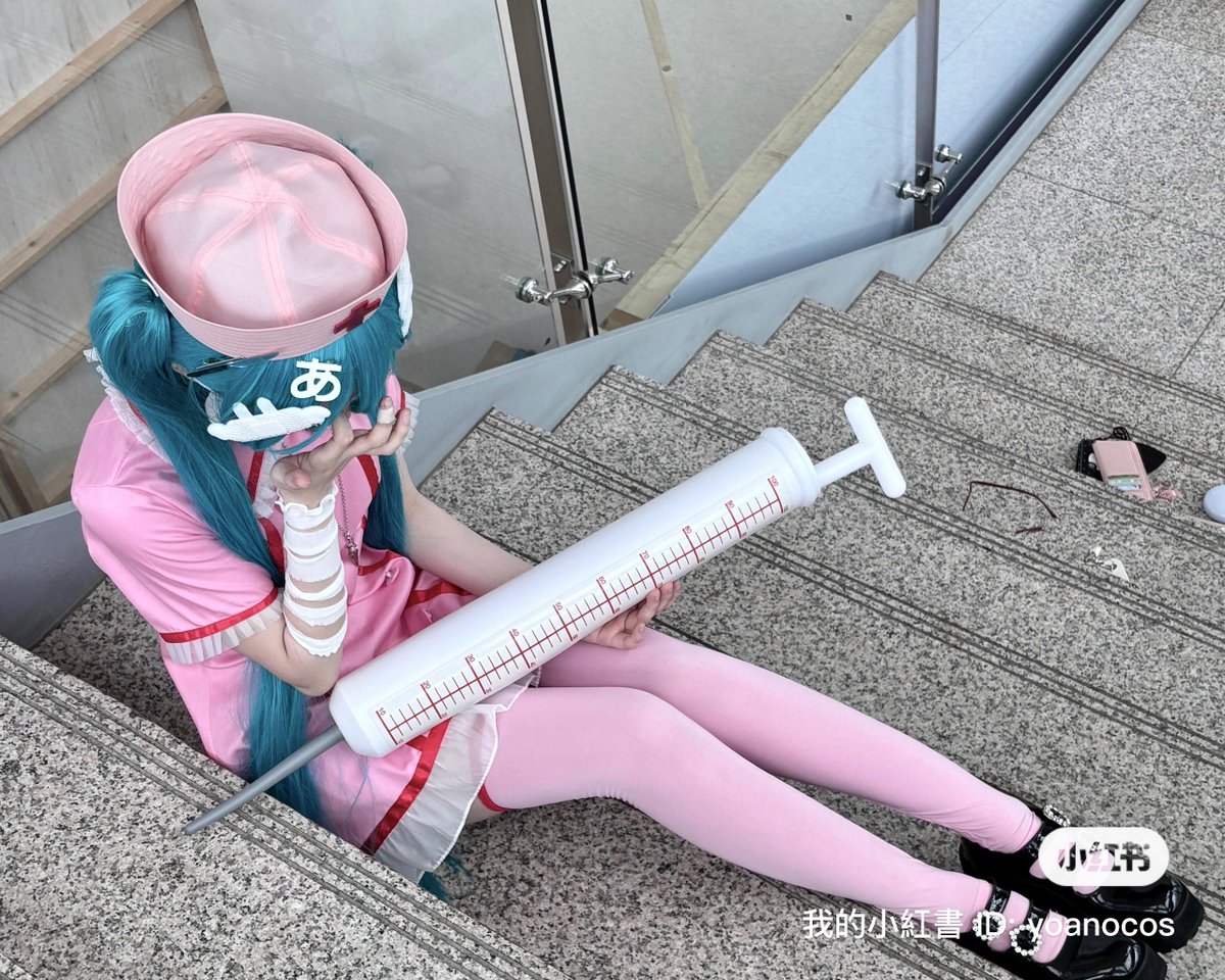 yoanocos's tweet image. 