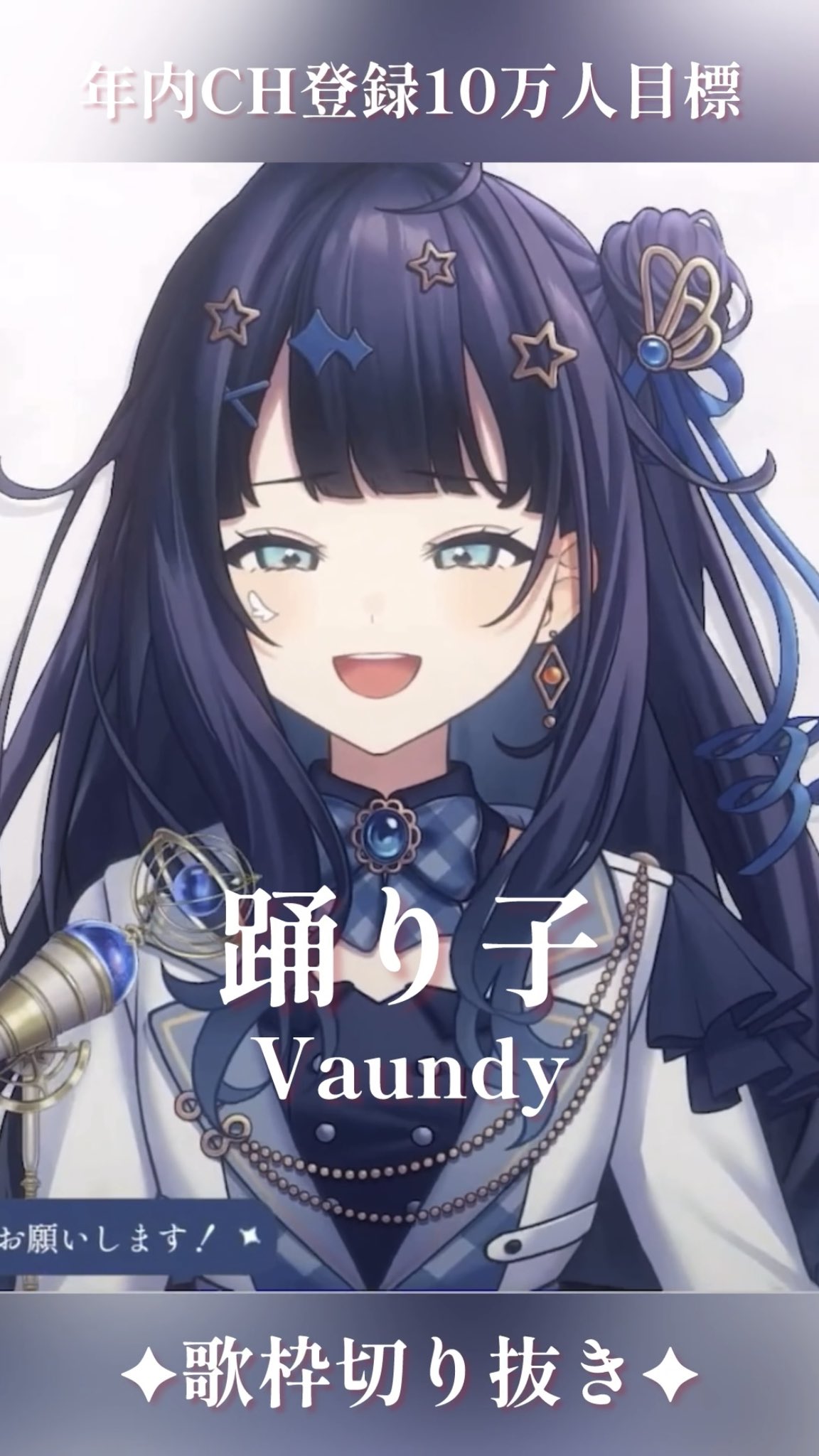 心音くんまとめ売り 心音 / Shion (@mtor_shion) | TikTok