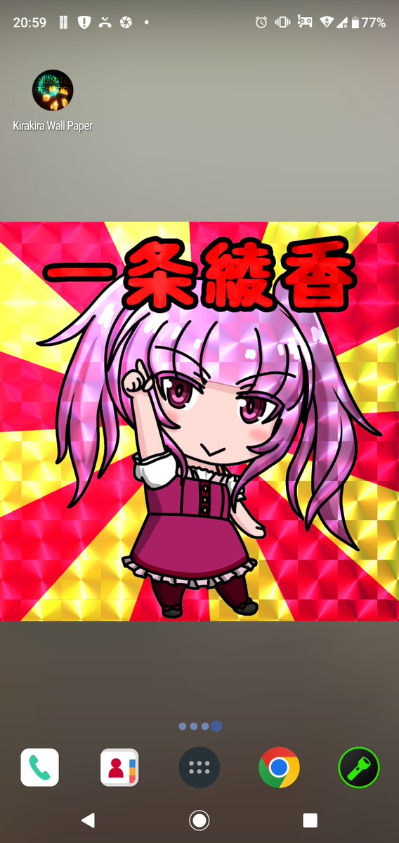 cafe2latte8's tweet image. タンジェントマップのリピート設定変更機能を実装中っす(キラキラ部分の繰り返し)
画像によって似合う細かさが違うので大事
というかキラキラのパターンも追加したい
出来ればユーザー定義機能も欲しいけど、タンジェントマップ作成自体が難易度高いものなのでおそらく簡易機能となる予定っす