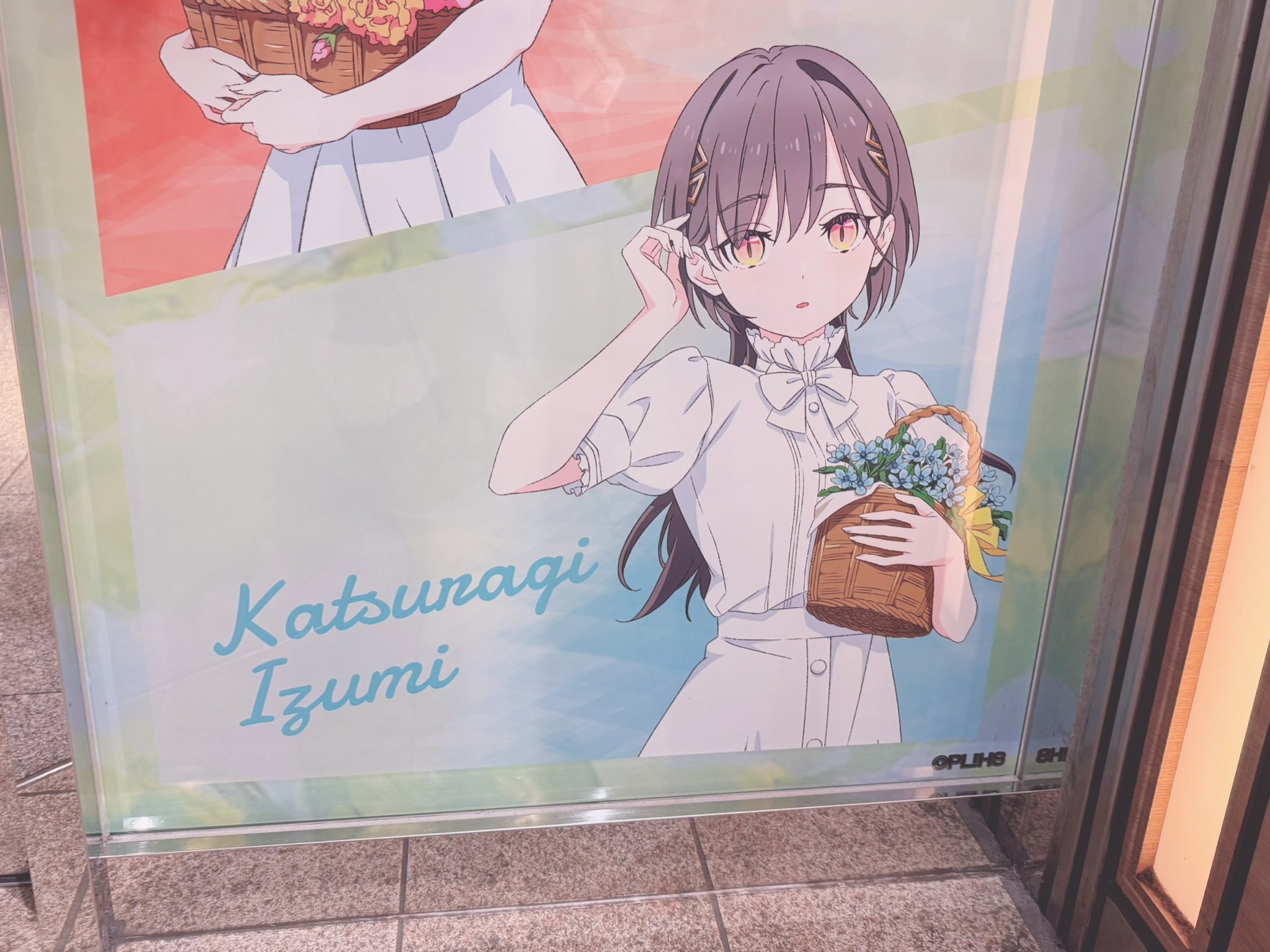 進藤あまね on X: 